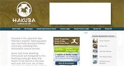 Desktop Screenshot of hakubalodgecoop.com