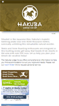 Mobile Screenshot of hakubalodgecoop.com